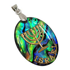 Jerusalem jewelry